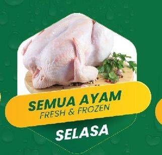 Promo Harga Ayam Broiler All Variants 800 gr - Carrefour