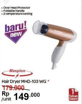 Promo Harga MASPION MHD 103WG | Hair Dryer 400 Watt  - Carrefour