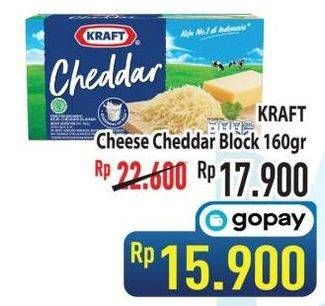 Promo Harga KRAFT Cheese Cheddar 160 gr - Hypermart