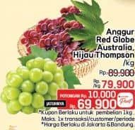 Promo Harga Anggur Red Globe Australia/Hijau Thompson  - LotteMart
