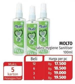 Promo Harga MOLTO Fabric Hygiene Spray Anti Bacterial 100 ml - Lotte Grosir