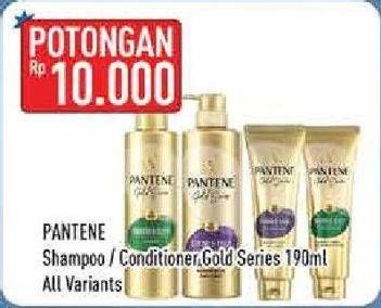 Promo Harga PANTENE Shampo/Conditioner Gold, All Variants 190 ml - Hypermart