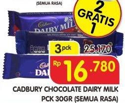 Promo Harga CADBURY Dairy Milk All Variants per 3 pcs 30 gr - Superindo