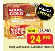 Promo Harga Roma Marie Gold Chocolate 240 gr - Superindo