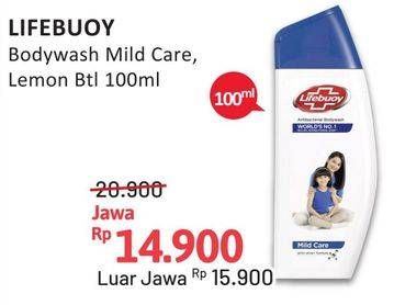 Promo Harga Lifebuoy Body Wash Mild Care, Lemon Fresh 100 ml - Alfamidi
