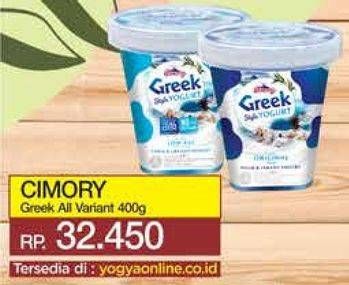 Promo Harga Cimory Greek Style Yogurt All Variants 400 ml - Yogya