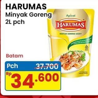 Promo Harga Harumas Minyak Goreng 2000 ml - Indomaret