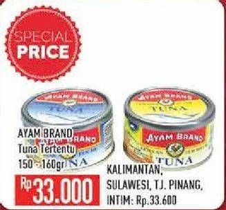 Promo Harga AYAM BRAND Tuna Chunks In Oil 150 gr - Hypermart