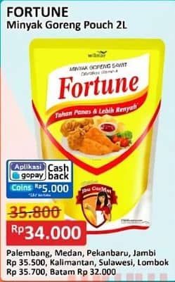 Promo Harga Fortune Minyak Goreng 2000 ml - Alfamart