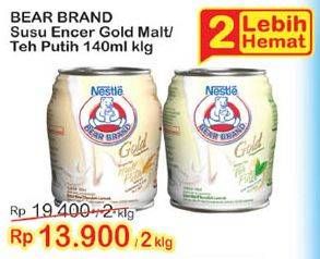 Promo Harga BEAR BRAND Susu Steril Gold Malt, Teh Putih per 2 kaleng 140 ml - Indomaret
