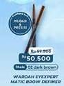 Promo Harga Wardah EyeXpert Matic Brow Definer Dark Brown  - Indomaret