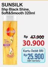 Promo Harga Sunsilk Shampoo Soft Smooth, Black Shine 340 ml - Alfamart