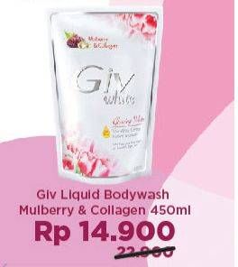 Promo Harga GIV Body Wash Glowing White Mulberry Collagen 450 ml - Alfamart