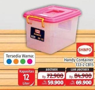 Promo Harga SHINPO Container Box CB15 12 ltr - Lotte Grosir
