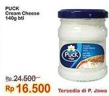 Promo Harga Puck Cream Cheese 140 gr - Indomaret