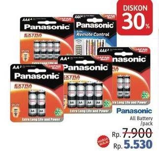 Promo Harga PANASONIC Battery All Variants  - LotteMart