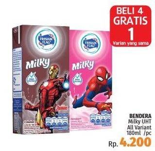 Promo Harga FRISIAN FLAG Susu UHT Milky All Variants 180 ml - LotteMart