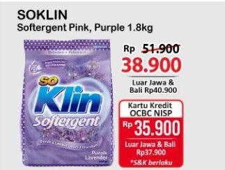 Promo Harga So Klin Softergent Rossy Pink, Purple Lavender 1800 gr - Alfamart