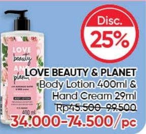 Promo Harga LOVE BEAUTY AND PLANET Body Lotion/LOVE BEAUTY AND PLANET Hand Cream  - Guardian