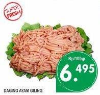 Promo Harga Daging Giling Ayam per 100 gr - Superindo