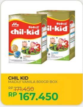 Promo Harga Morinaga Chil Kid Gold Madu, Vanila 800 gr - Yogya