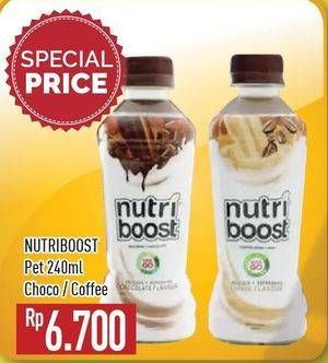 Promo Harga MINUTE MAID Nutriboost Chocolate, Coffee 240 ml - Hypermart