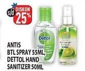 Promo Harga ANTIS/DETTOL Hand Sanitizer  - Hypermart