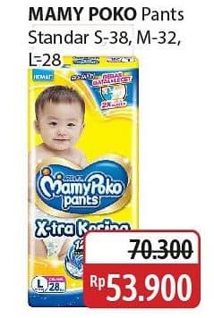 Promo Harga Mamy Poko Pants Xtra Kering S38, M32, L28 28 pcs - Alfamidi