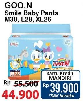Promo Harga Goon Smile Baby Comfort Fit Pants L28, XL26, M30 26 pcs - Alfamart