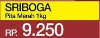 Promo Harga Sri Boga Tepung Bumbu Pita Merah 1 kg - Yogya