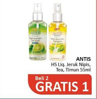 Promo Harga ANTIS Hand Sanitizer Jeruk Nipis, Jasmine Tea, Timun 55 ml - Alfamidi