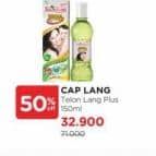 Promo Harga Cap Lang Minyak Telon Lang Plus 150 ml - Watsons