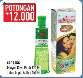 Promo Harga CAP LANG Minyak Kayu Putih/Minyak Telon Lang Plus Triple Action  - Hypermart