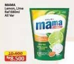 Promo Harga Mama Lime, Lemon  - Alfamart