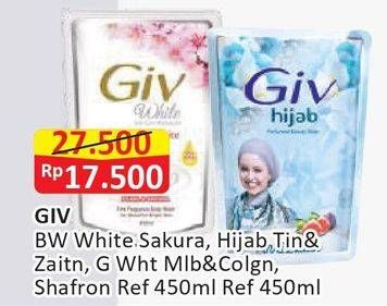 GIV BW White Sakura, Hijab Tin&Zaitn, G Wht Mlb&Colgn, Shafron Ref450ml