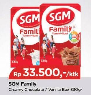 Promo Harga SGM Family Yummi Nutri Creamy Chocolate, Vanilla 330 gr - TIP TOP