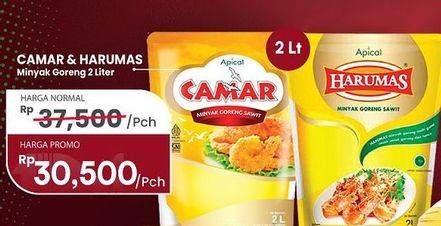 Promo Harga Camar & Harumas Minyak Goreng 2 liter  - Carrefour