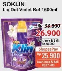 Promo Harga SO KLIN Liquid Detergent + Anti Bacterial Violet Blossom 1600 ml - Alfamart