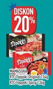 Promo Harga Mamasuka Topokki Instant Ready To Cook Original, Spicy 134 gr - Hypermart