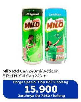 Promo Harga MILO Susu UHT Original, Active-Go, Calcium 240 ml - Carrefour