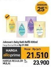 Promo Harga Johnsons Baby Bath 400 ml - Carrefour