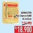 Promo Harga KENMASTER Plas Chamois 43.5 X 32  - Hypermart