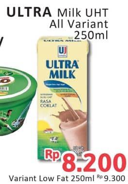 Promo Harga Ultra Milk Susu UHT All Variants 250 ml - Alfamidi