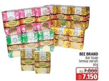 Promo Harga Bee Brand Soap Bar All Variants 80 gr - Lotte Grosir