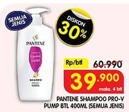 Promo Harga Pantene Shampoo All Variants 400 ml - Superindo