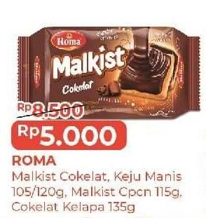 Promo Harga Malkist Cokelat / Keju Manis 105/120gr / Cappuccino 115gr / Cokelat Kelapa 135gr  - Alfamart