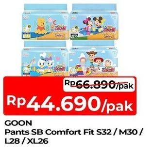 Promo Harga Goon Smile Baby Comfort Fit Pants S32, XL26, M30, L28 26 pcs - TIP TOP