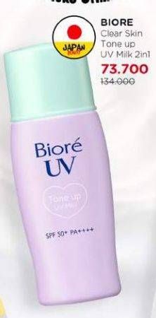 Promo Harga Biore UV Tone Up UV Milk 30 ml - Watsons