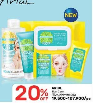 Promo Harga AIRUL Skin Care  - Guardian