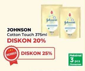 Promo Harga Johnsons Baby Cottontouch Top to Toe Bath 375 ml - Yogya